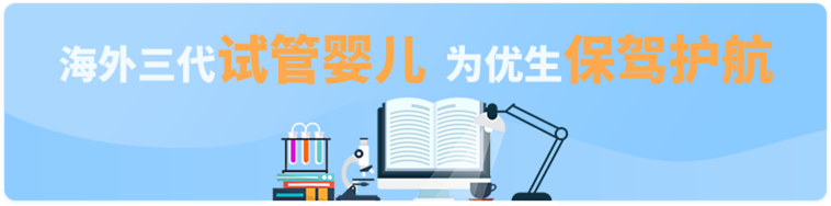 中部banner